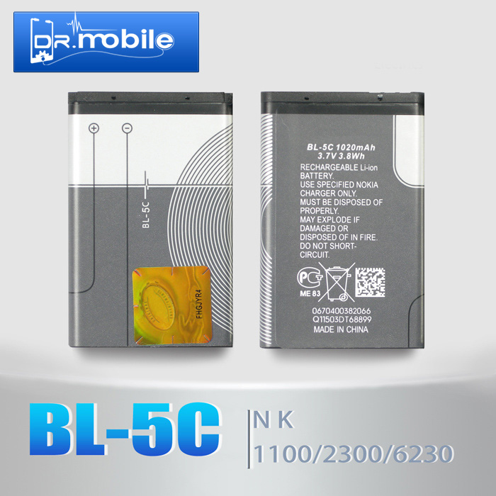 Nokia BL-5C battery